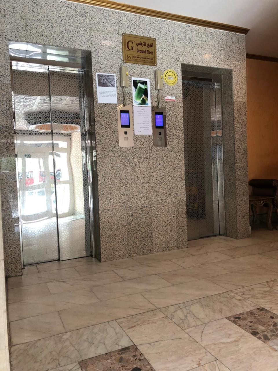 מכה Guest House Hotel Apartments Makkah מראה חיצוני תמונה