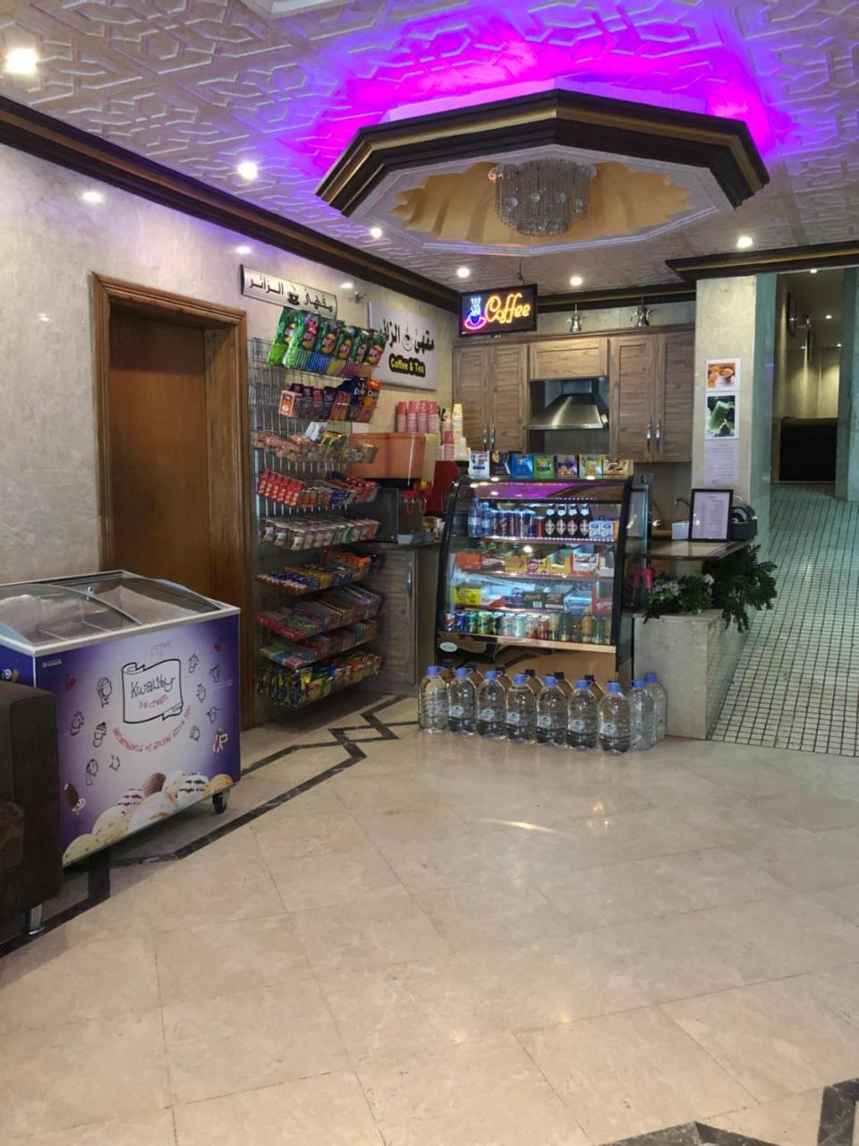 מכה Guest House Hotel Apartments Makkah מראה חיצוני תמונה